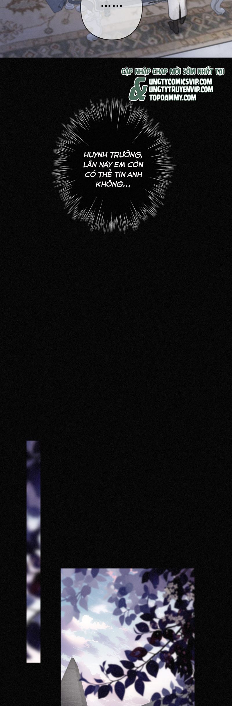 Khốn Thú Chi Nhiễm Chapter 24 - Trang 4