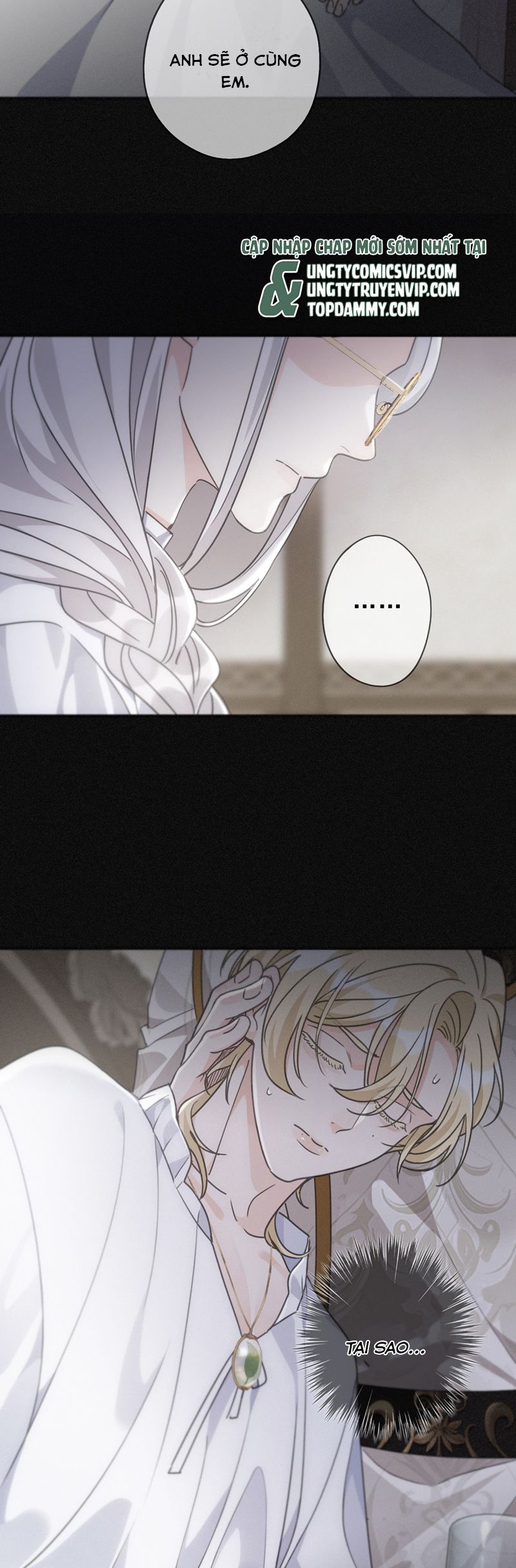 Khốn Thú Chi Nhiễm Chapter 24 - Trang 4