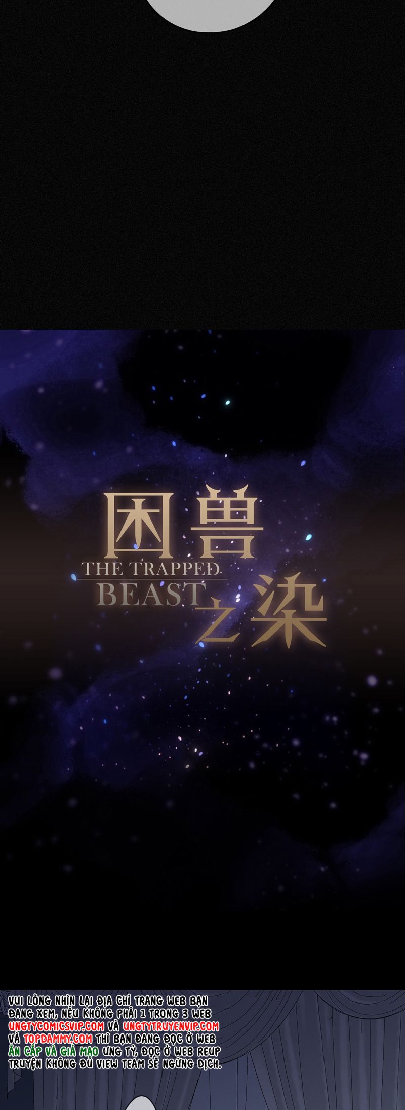 Khốn Thú Chi Nhiễm Chapter 24 - Trang 4