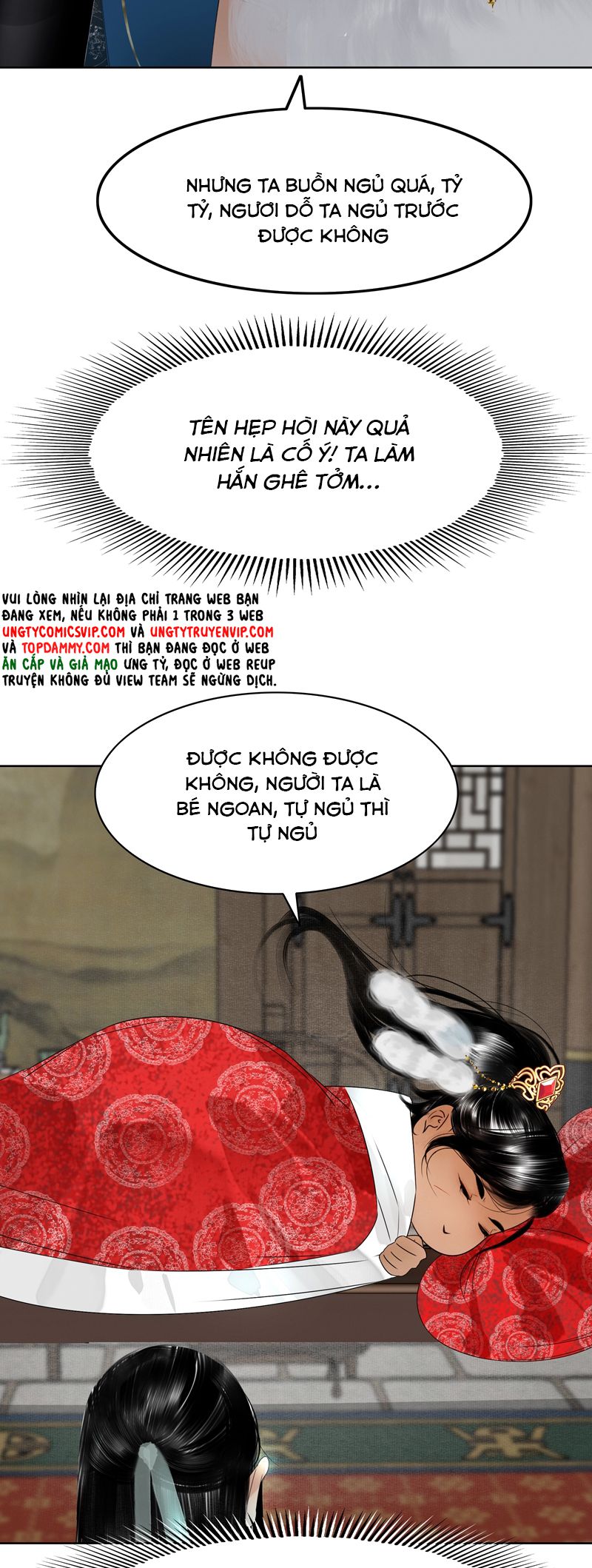 Cùng Quân Nói Chuyện Yêu Đương Chapter 4 - Trang 4