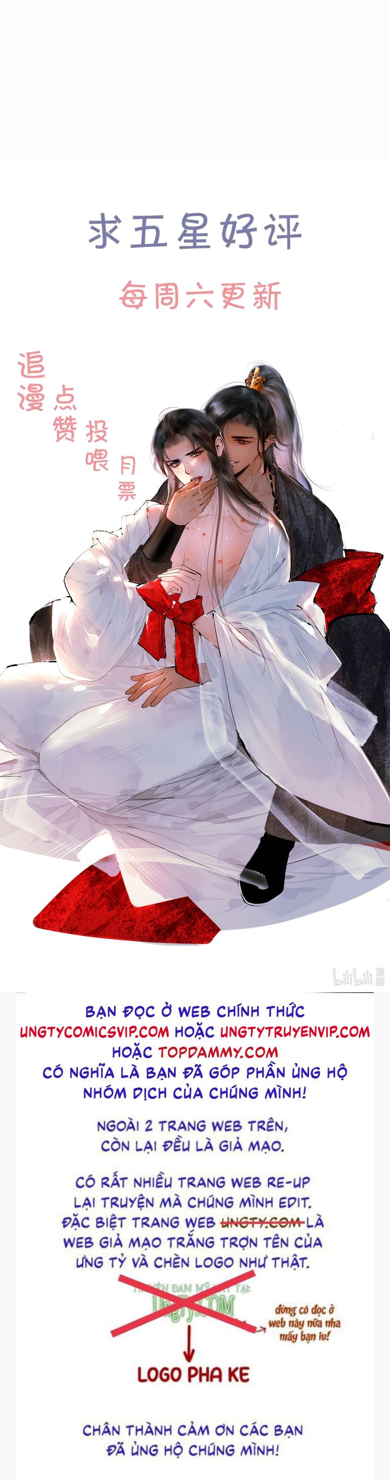 Cùng Quân Nói Chuyện Yêu Đương Chapter 4 - Trang 4