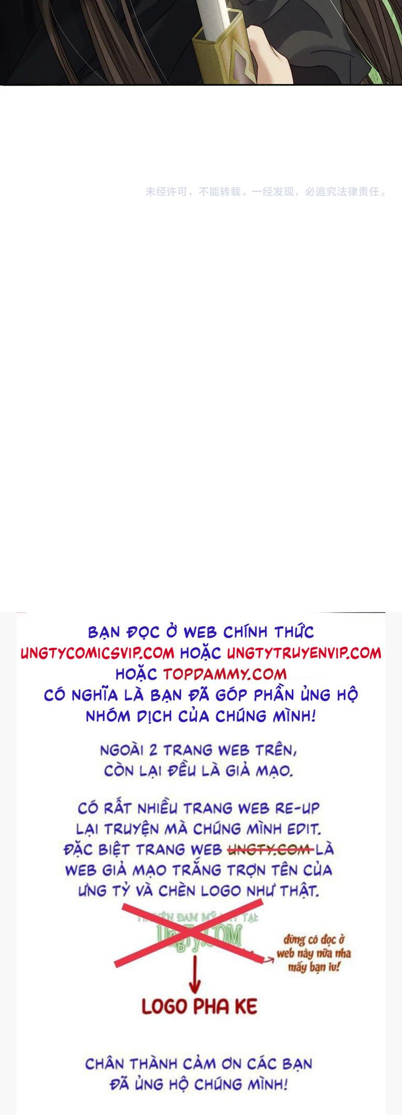 Nhân Vật Chính Chỉ Muốn Yêu Đương Chapter 153 - Trang 4