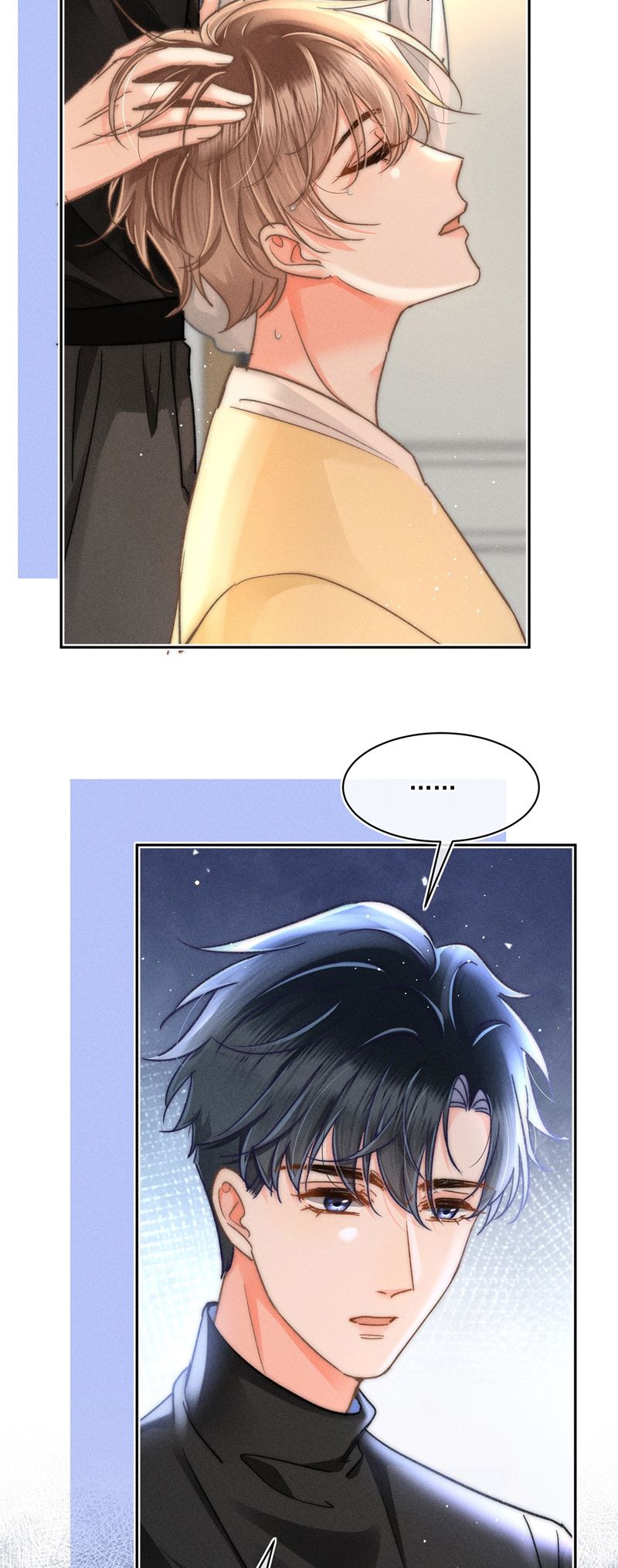 Ánh Trăng Vì Tôi Mà Đến Chapter 77 - Trang 4