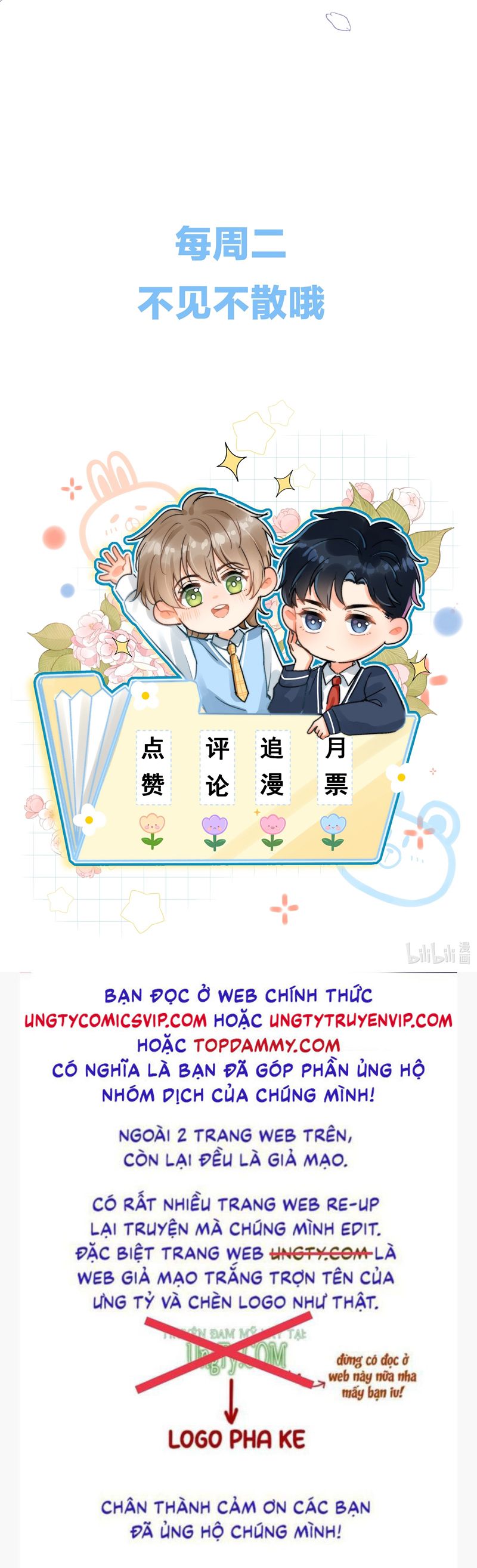 Ánh Trăng Vì Tôi Mà Đến Chapter 77 - Trang 4