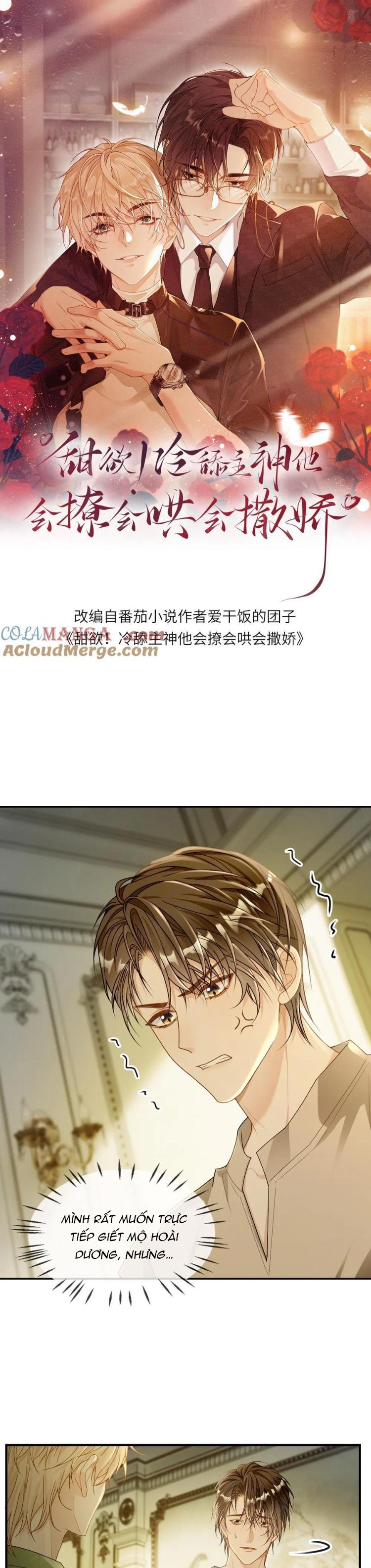 Lang Cẩu Chủ Thần Chapter 277 - Next Chapter 278