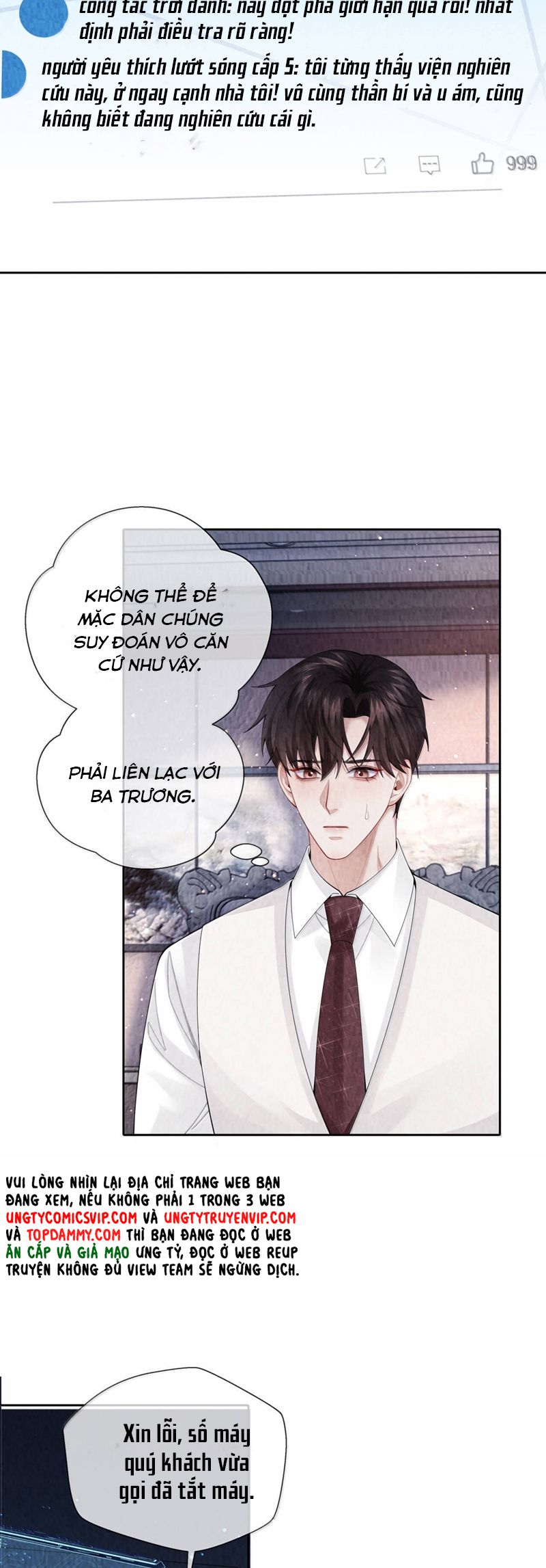 Dior Tiên Sinh Chap 111 - Trang 2
