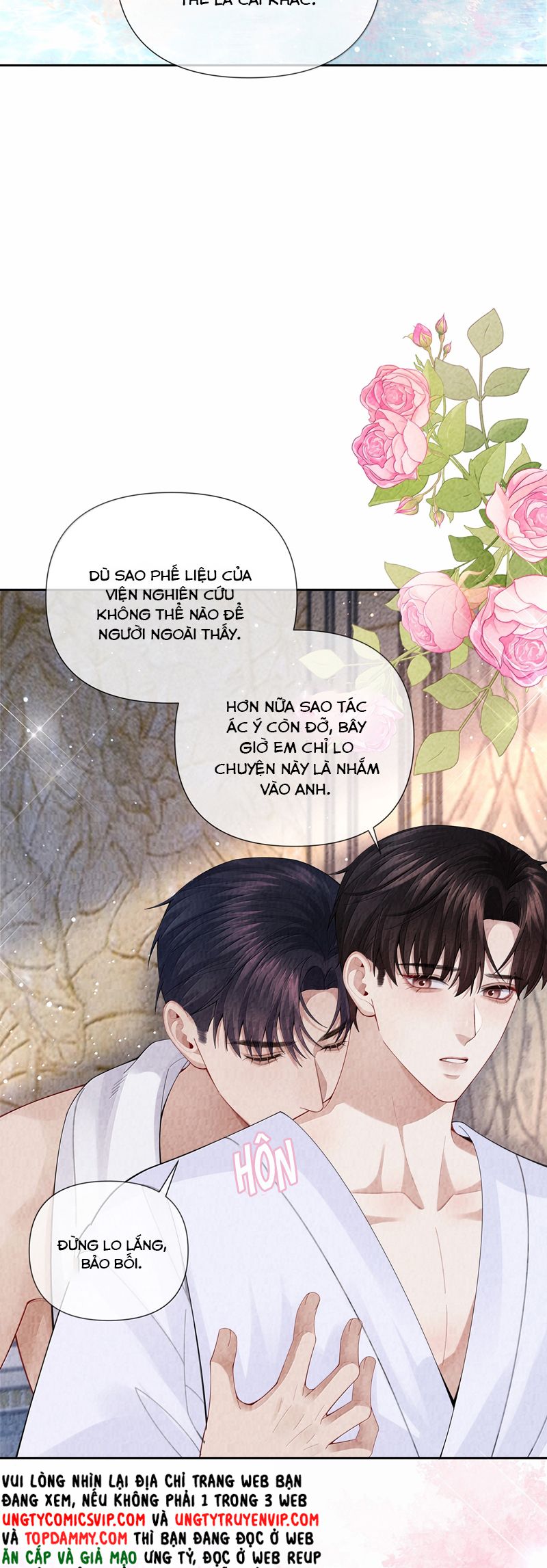 Dior Tiên Sinh Chap 111 - Trang 2