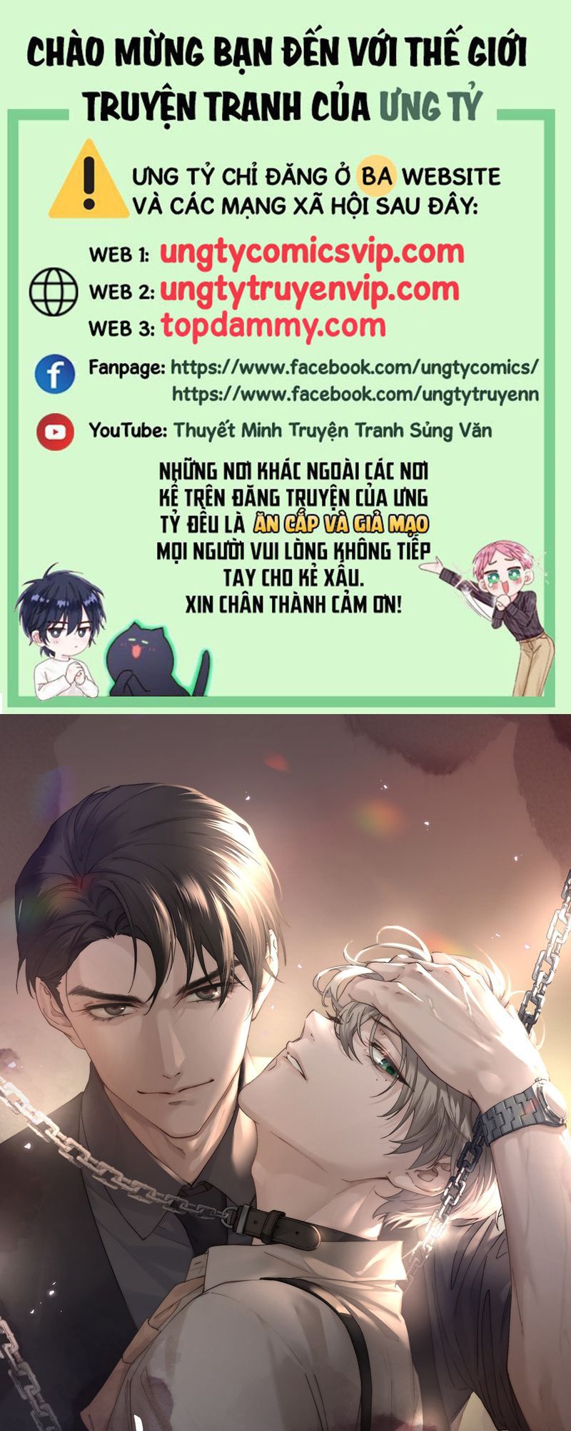 Thiếu Gia Không Ngoan Chapter 54 - Trang 4