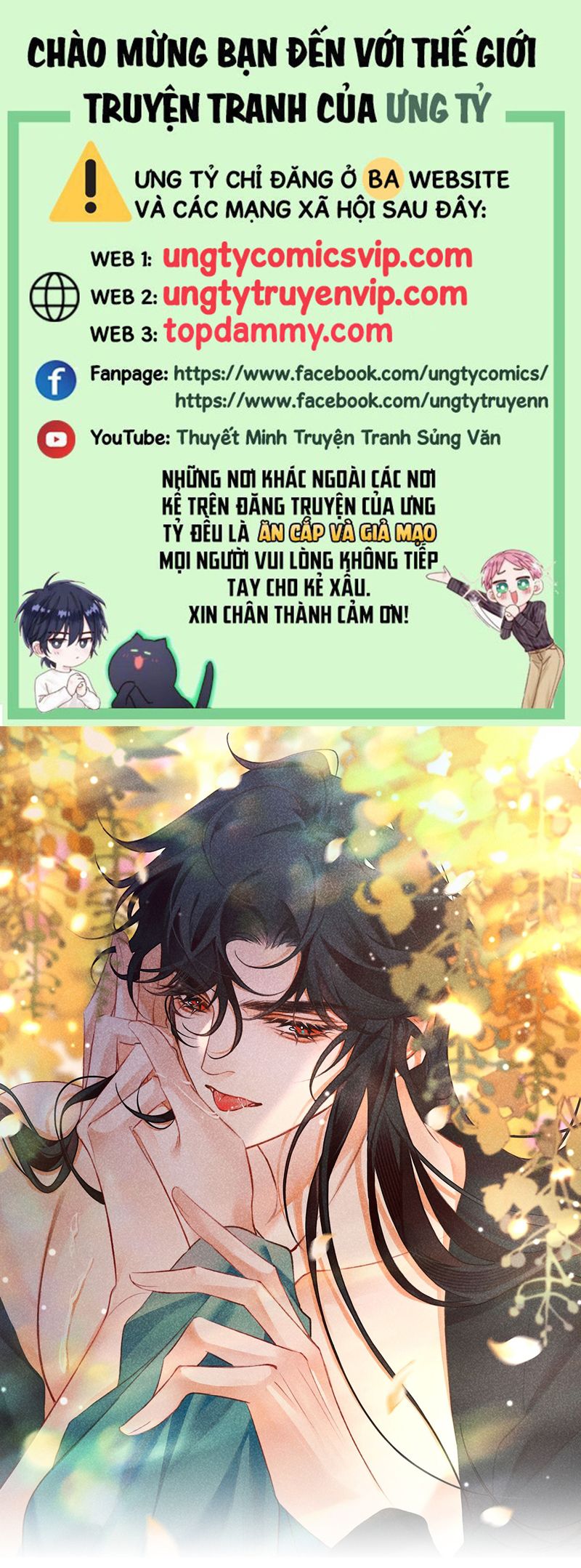 Nam Chủ Vì Sao Quyến Rũ Ta Chap 20 - Trang 4