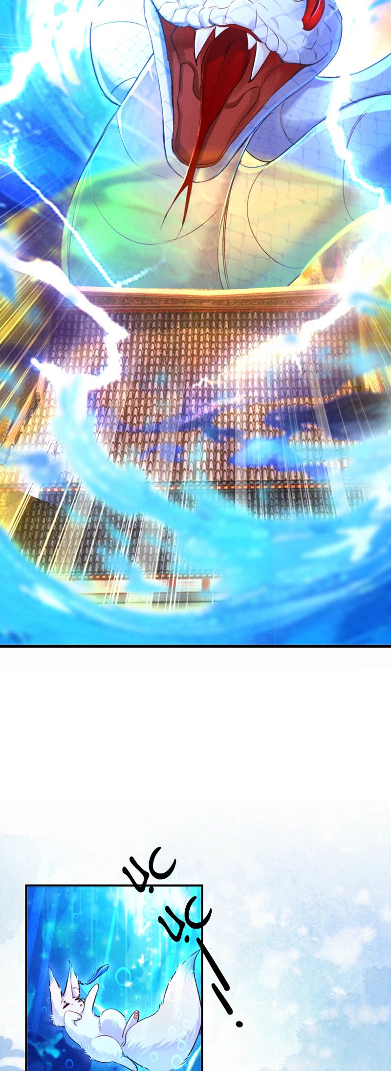 Nam Chủ Vì Sao Quyến Rũ Ta Chap 20 - Trang 4