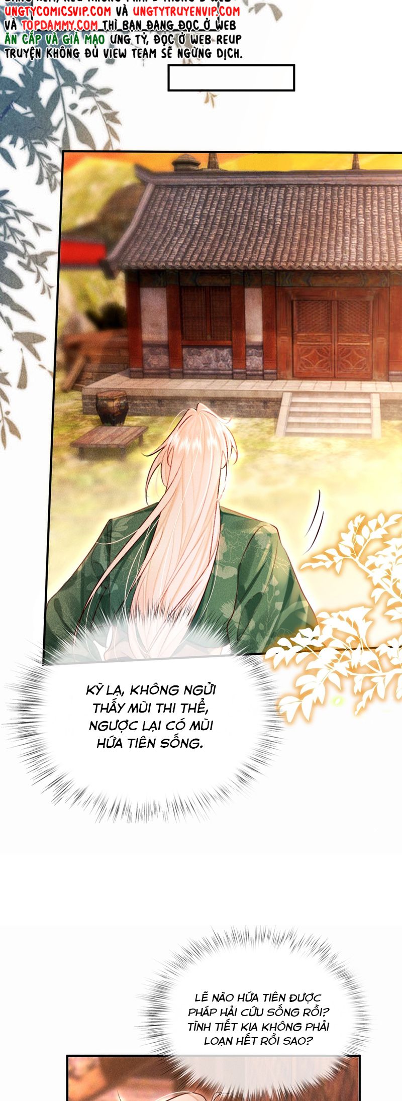 Nam Chủ Vì Sao Quyến Rũ Ta Chap 20 - Trang 4