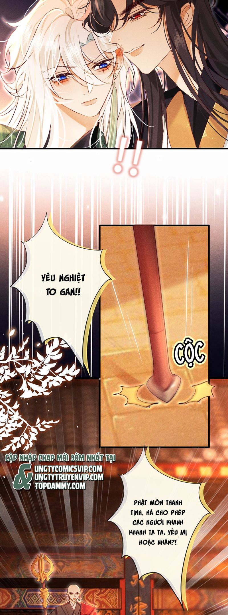 Nam Chủ Vì Sao Quyến Rũ Ta Chap 20 - Trang 4