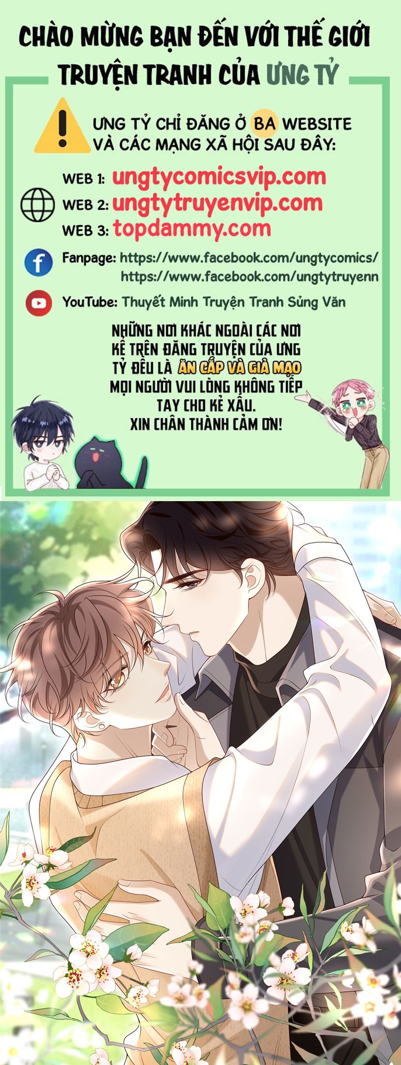 Anh Ấy Đến Từ Màn Đêm Chapter 57 - Trang 4