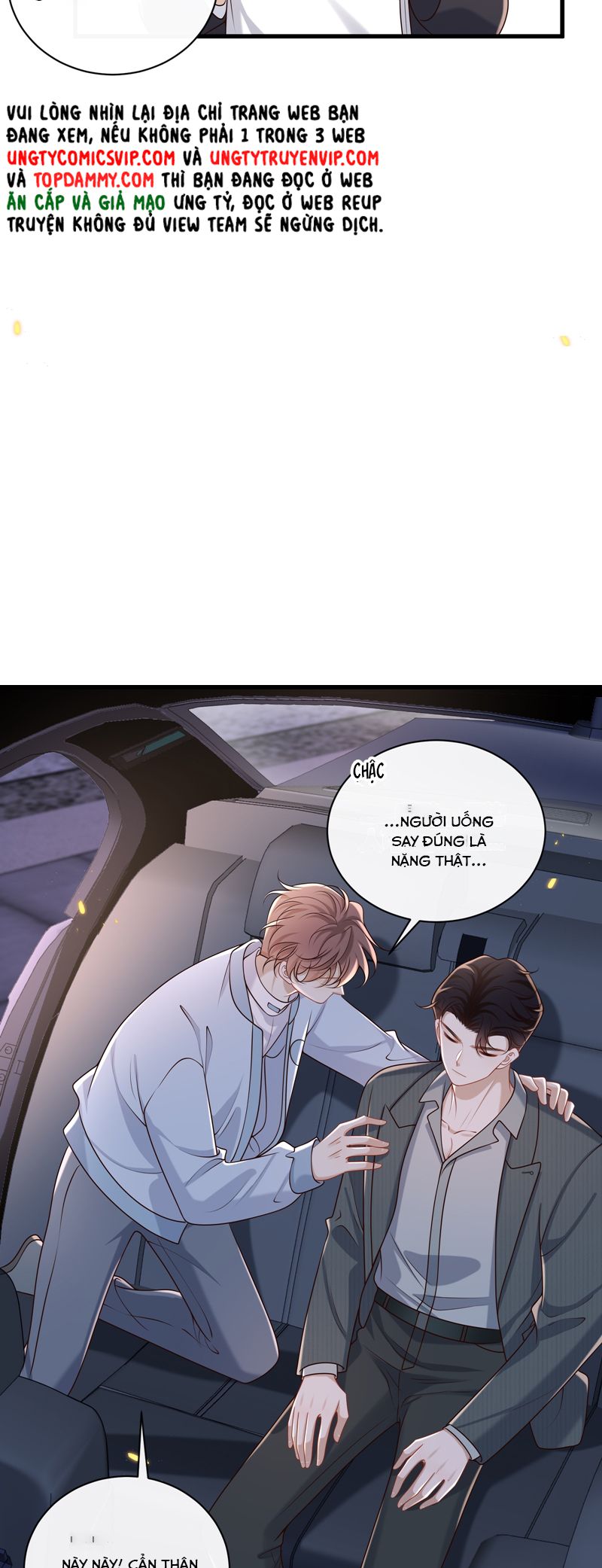 Anh Ấy Đến Từ Màn Đêm Chapter 57 - Trang 4