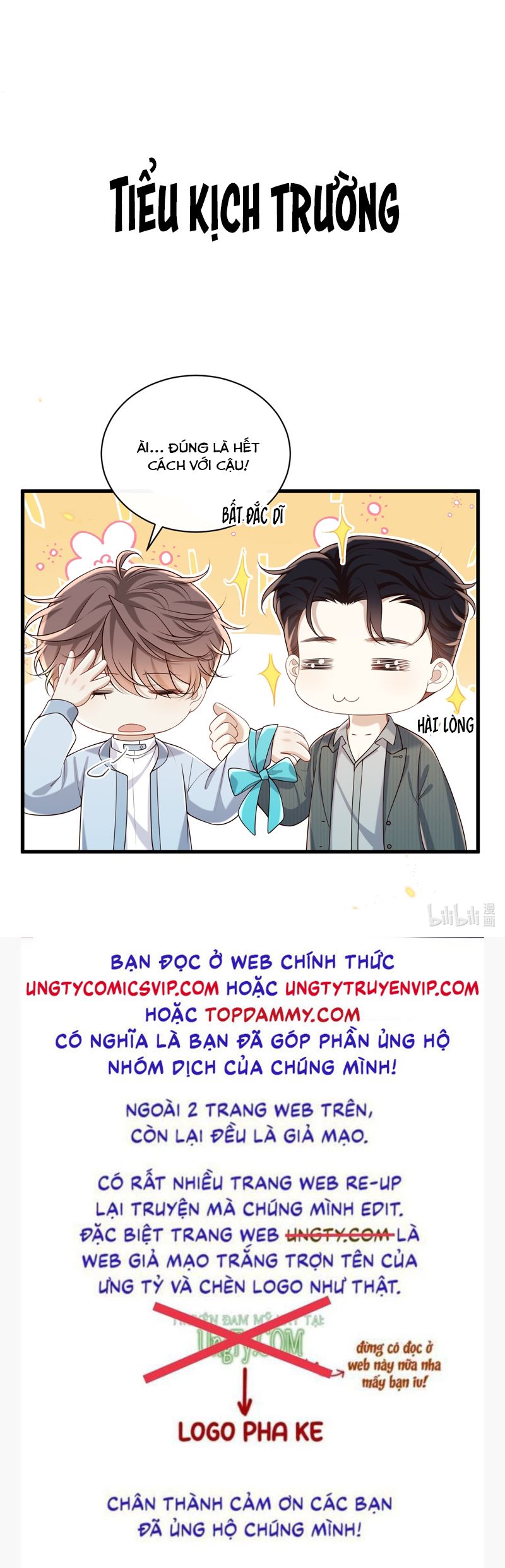 Anh Ấy Đến Từ Màn Đêm Chapter 57 - Trang 4