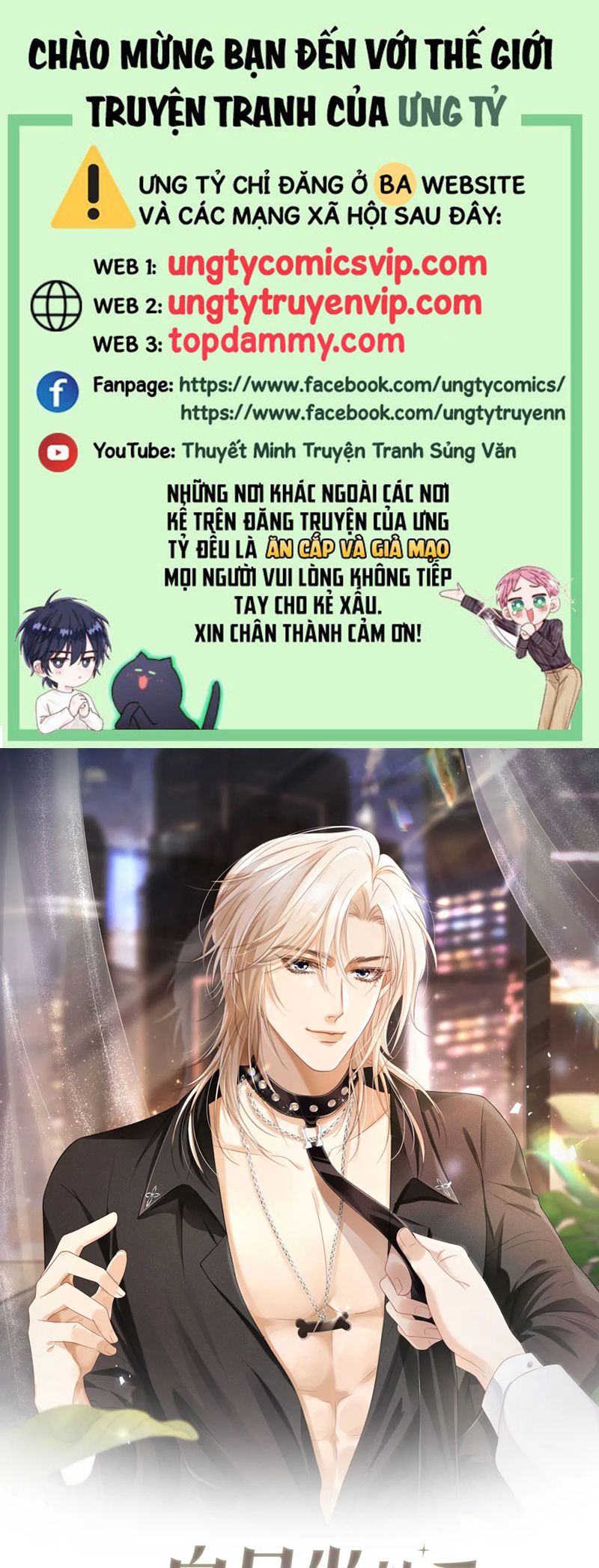 Bạch Nguyệt Quang Hắn Yêu Thế Thân Rồi Sao?! Chapter 40 - Trang 4