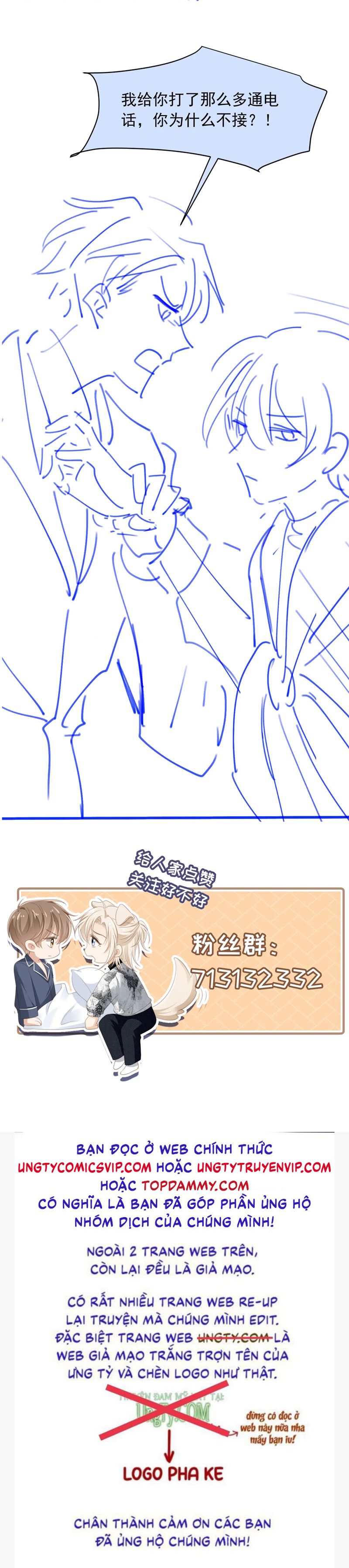 Bạch Nguyệt Quang Hắn Yêu Thế Thân Rồi Sao?! Chapter 40 - Trang 4