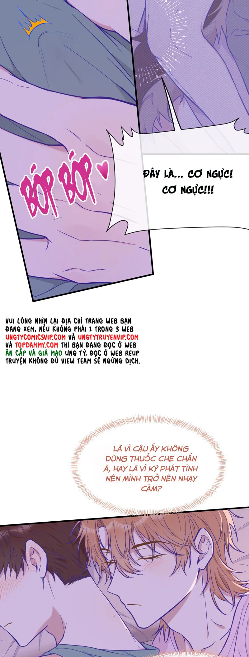 Cún Con Nói Dối Sẽ Bị Ăn Mất Chapter 18 - Next Chapter 19