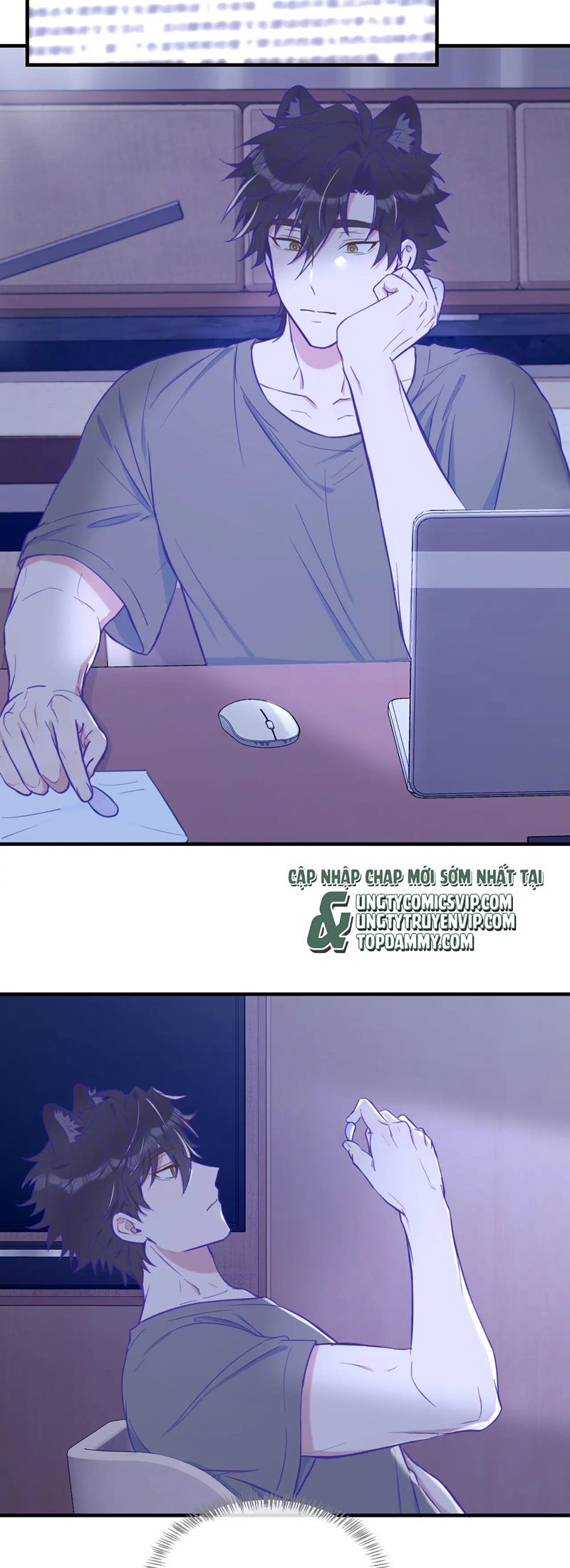 Cún Con Nói Dối Sẽ Bị Ăn Mất Chapter 18 - Next Chapter 19