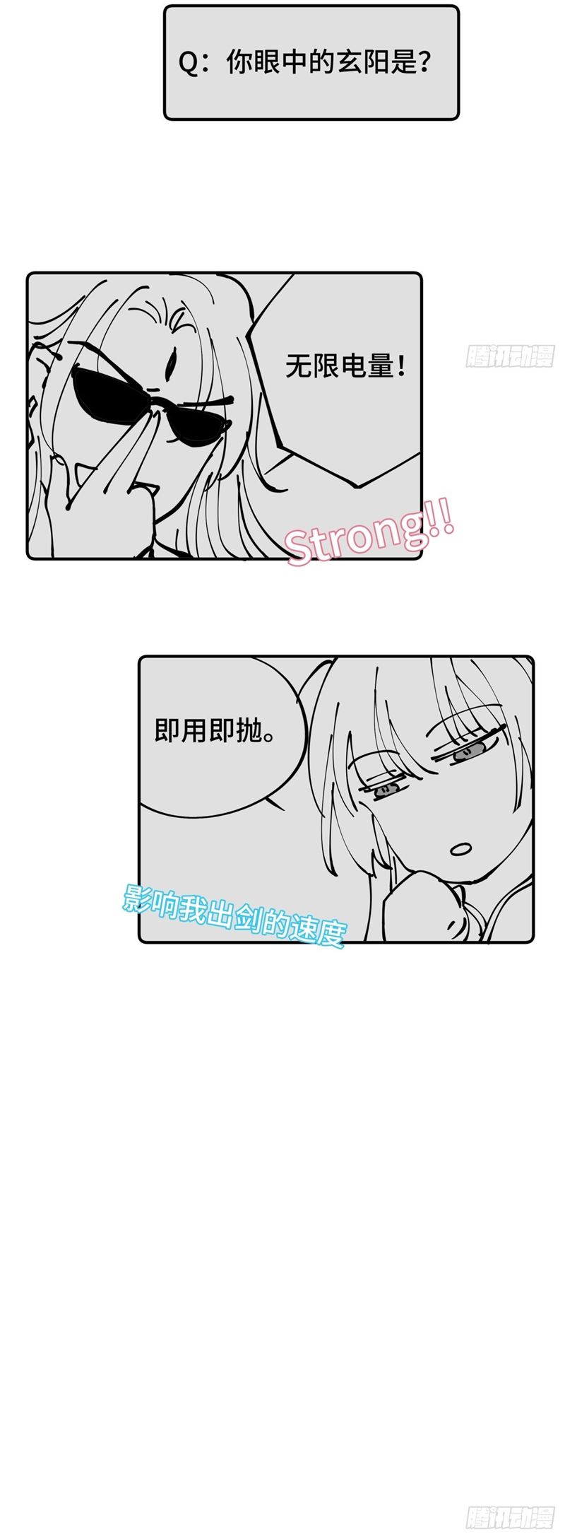 Chuyển Nghịch Âm Dương Chapter 24 - Next Chapter 25