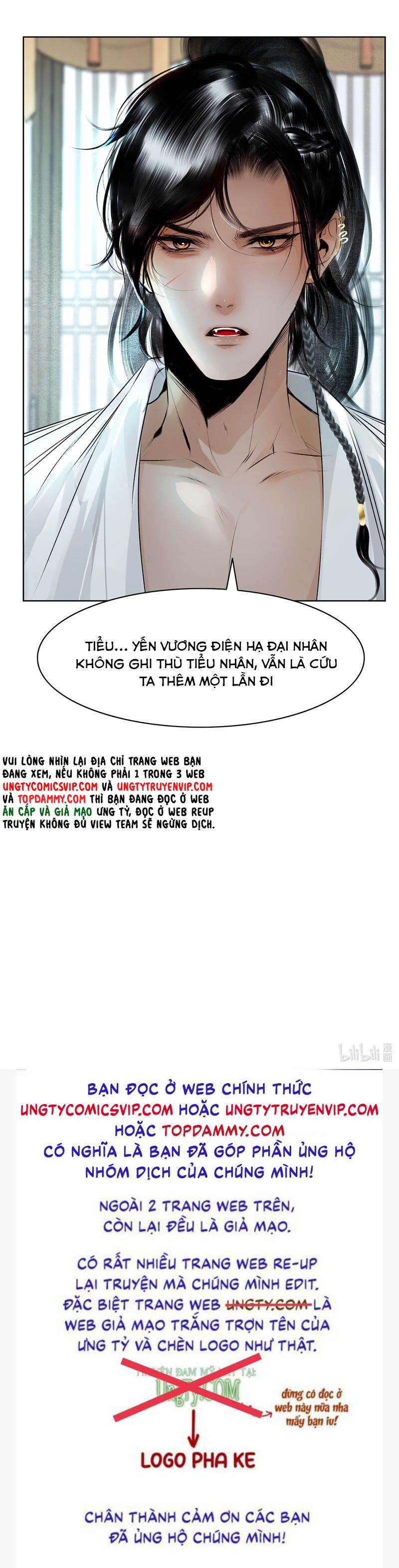 Cùng Quân Nói Chuyện Yêu Đương Chapter 5 - Trang 4