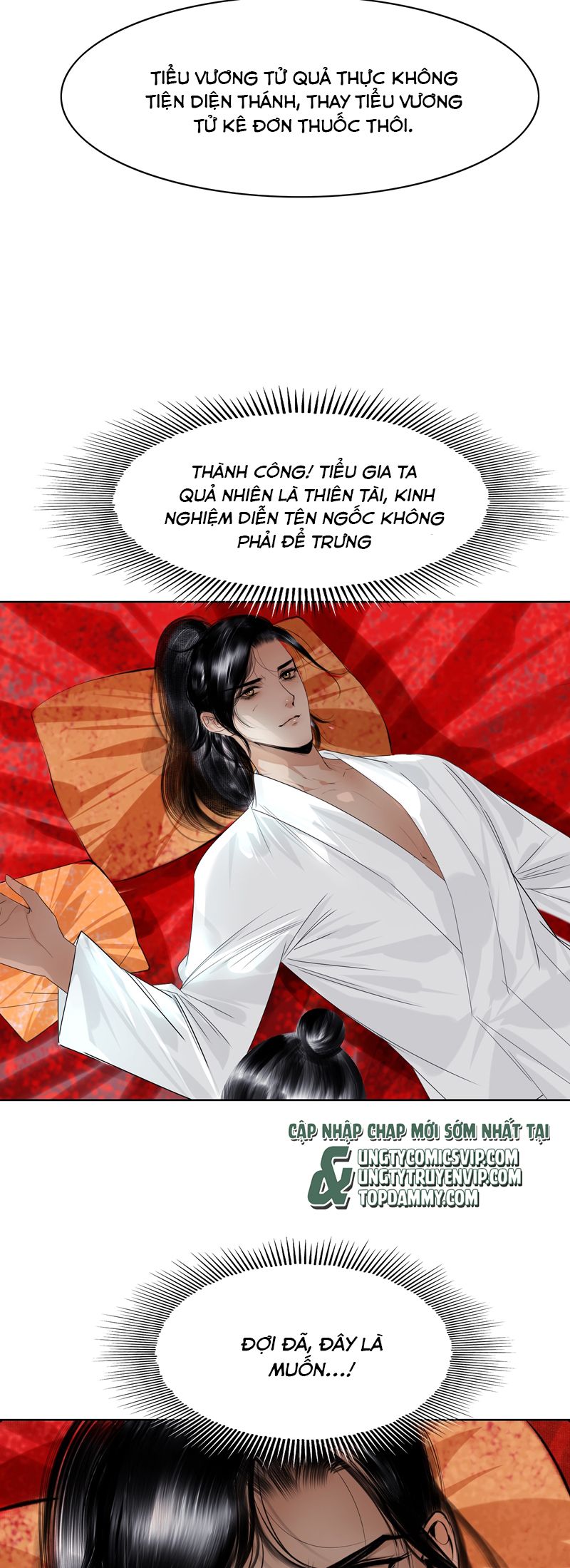 Cùng Quân Nói Chuyện Yêu Đương Chapter 5 - Trang 4