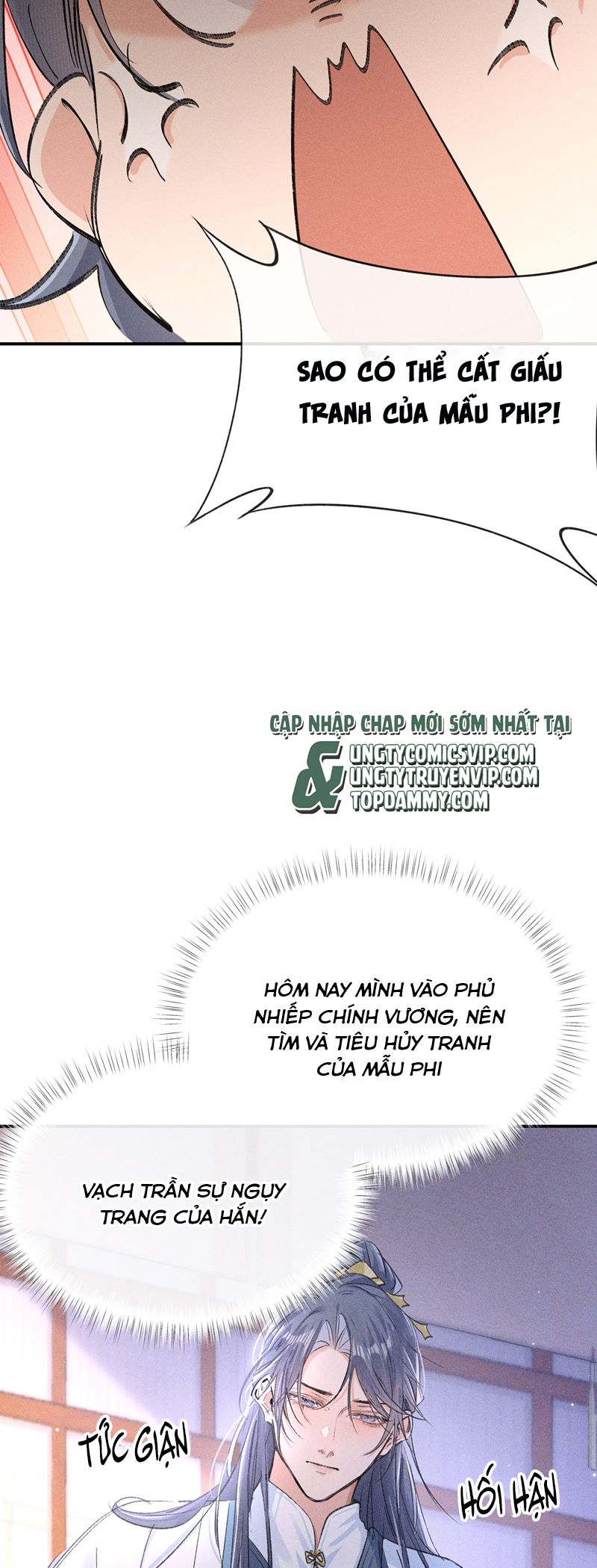 Dụ Địch Thâm Nhập Chap 28 - Trang 2