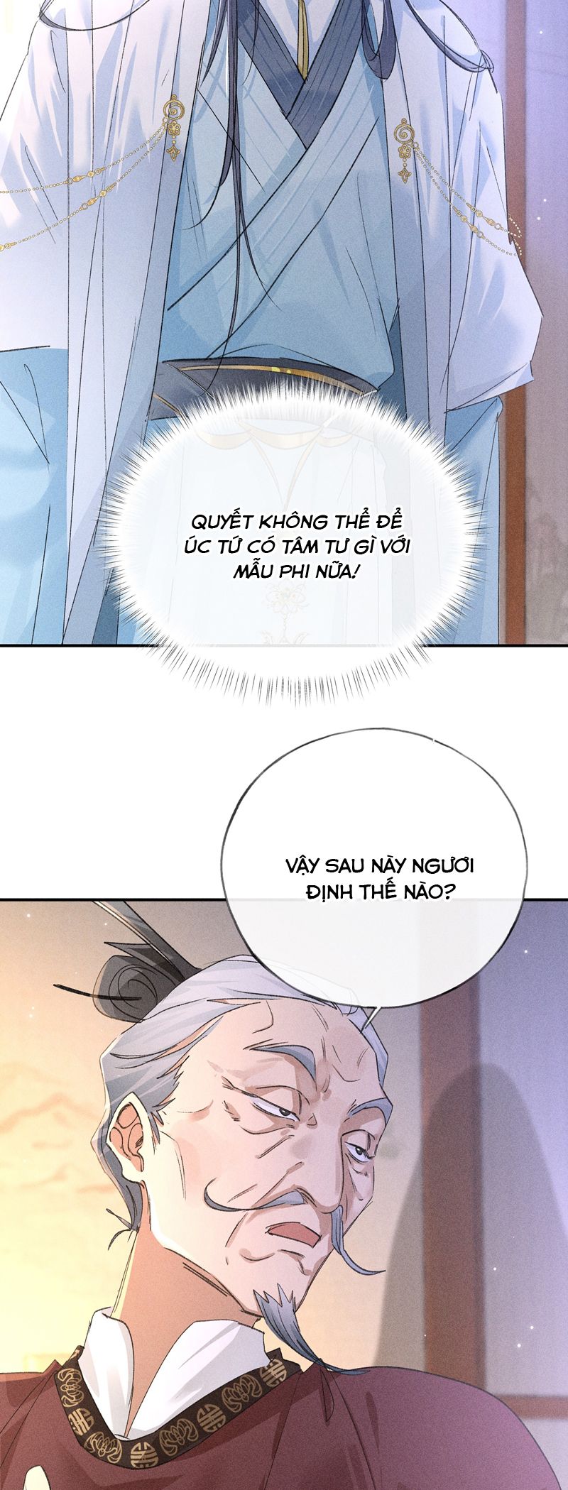 Dụ Địch Thâm Nhập Chap 28 - Trang 2