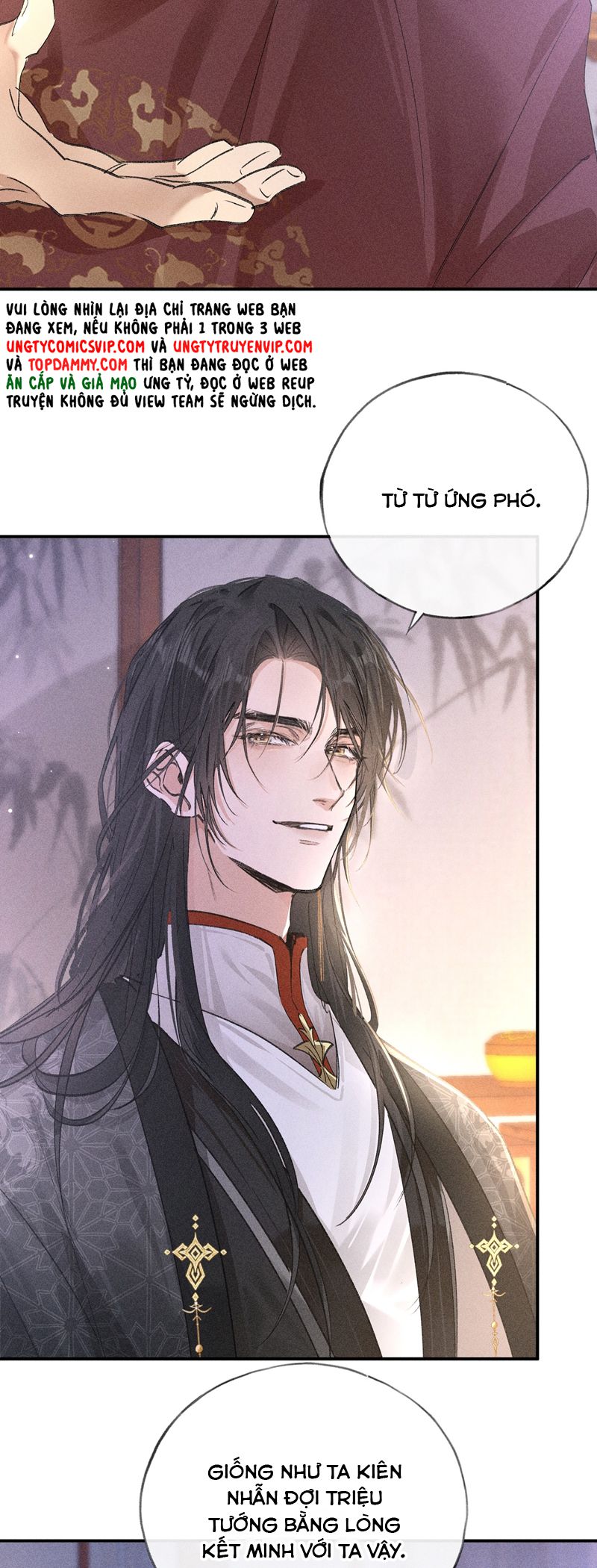 Dụ Địch Thâm Nhập Chap 28 - Trang 2