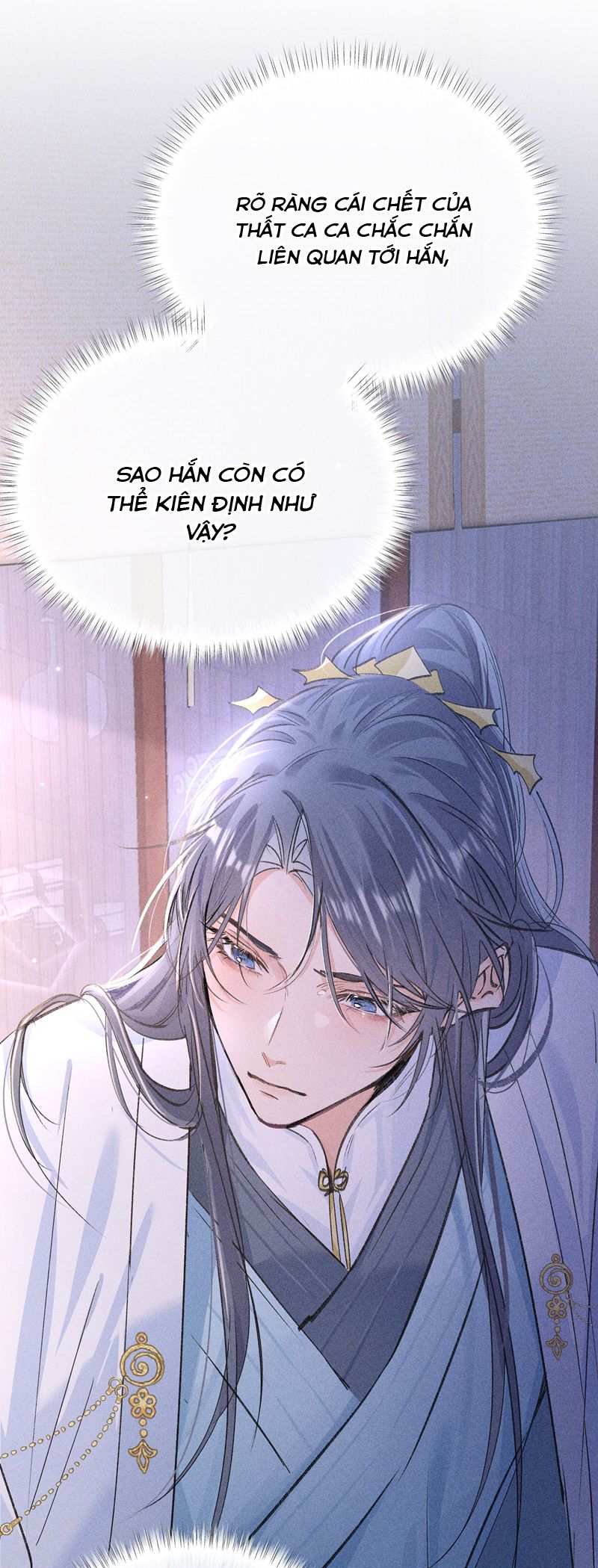 Dụ Địch Thâm Nhập Chap 28 - Trang 2