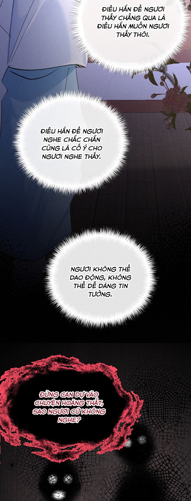 Dụ Địch Thâm Nhập Chap 28 - Trang 2