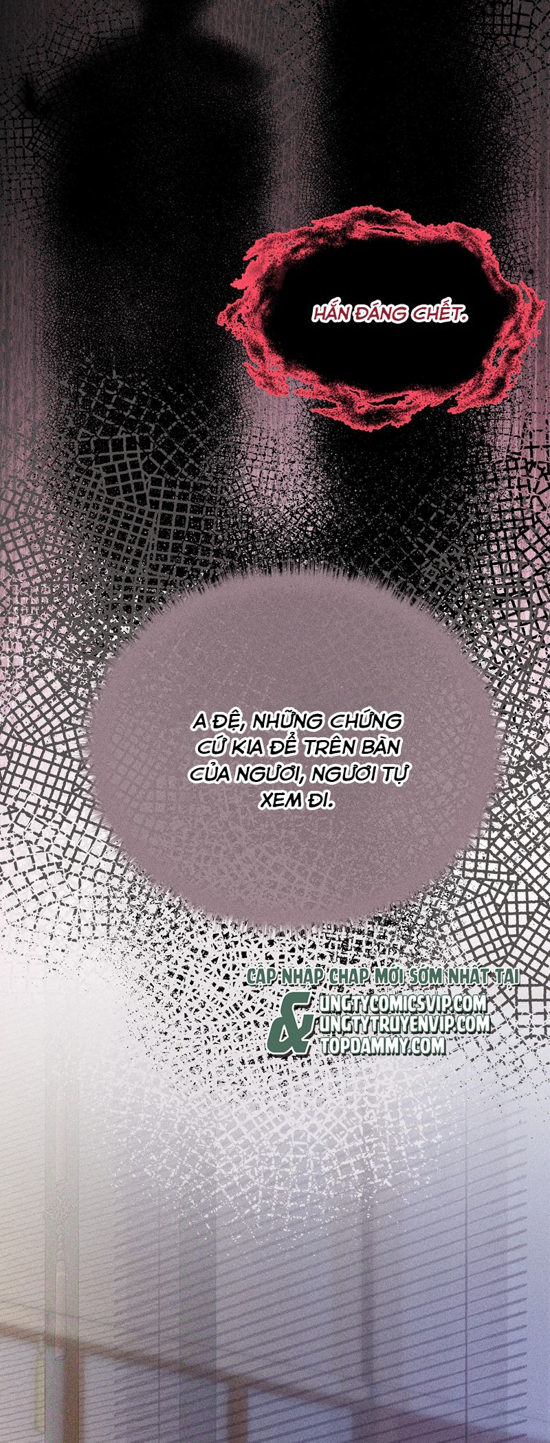 Dụ Địch Thâm Nhập Chap 28 - Trang 2