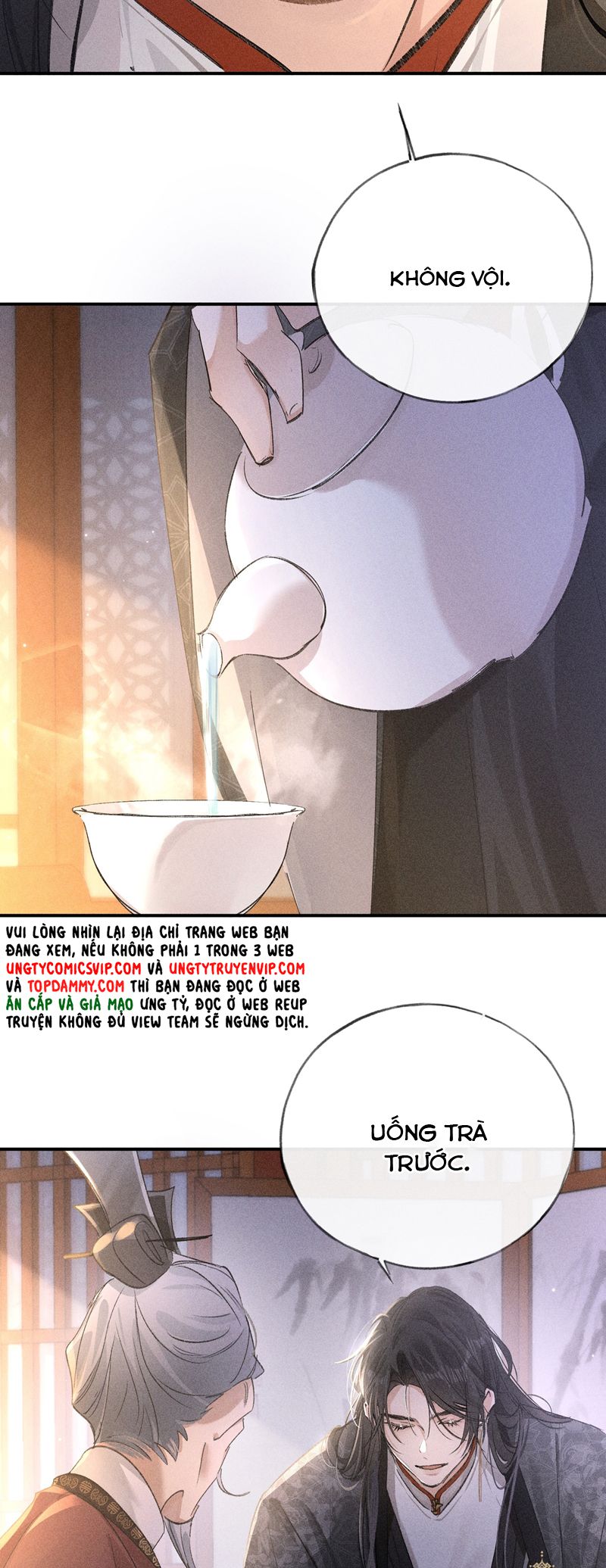 Dụ Địch Thâm Nhập Chap 28 - Trang 2