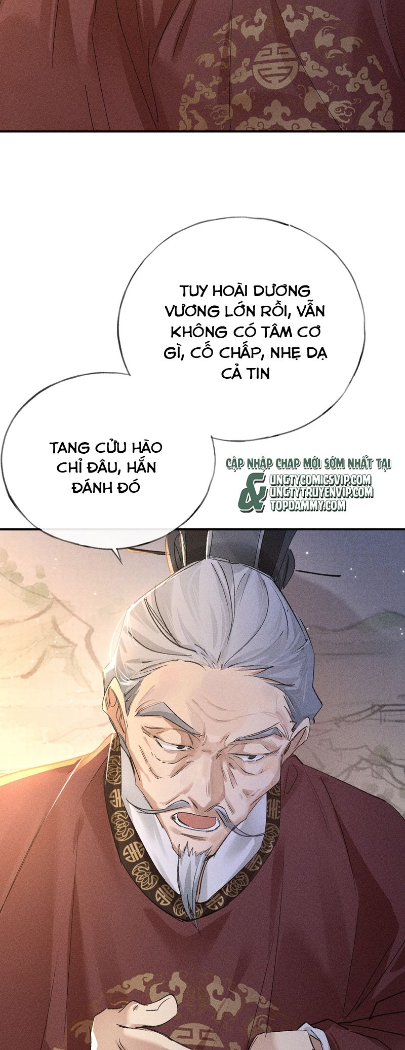 Dụ Địch Thâm Nhập Chap 28 - Trang 2