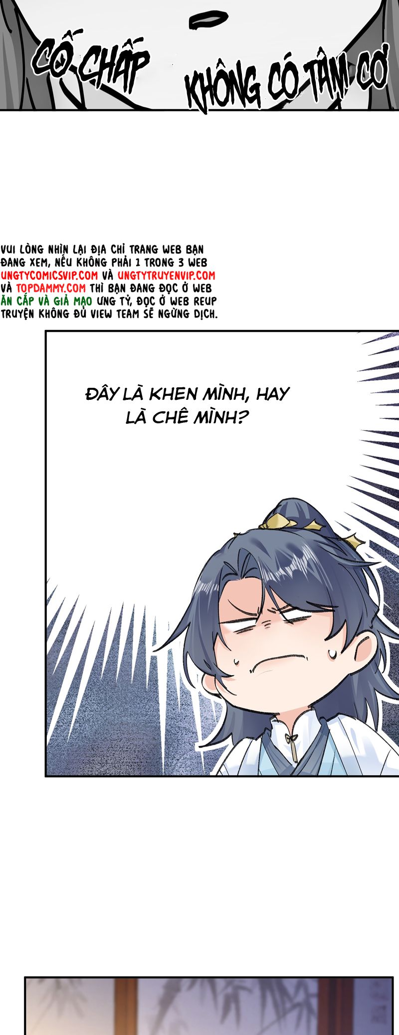 Dụ Địch Thâm Nhập Chap 28 - Trang 2