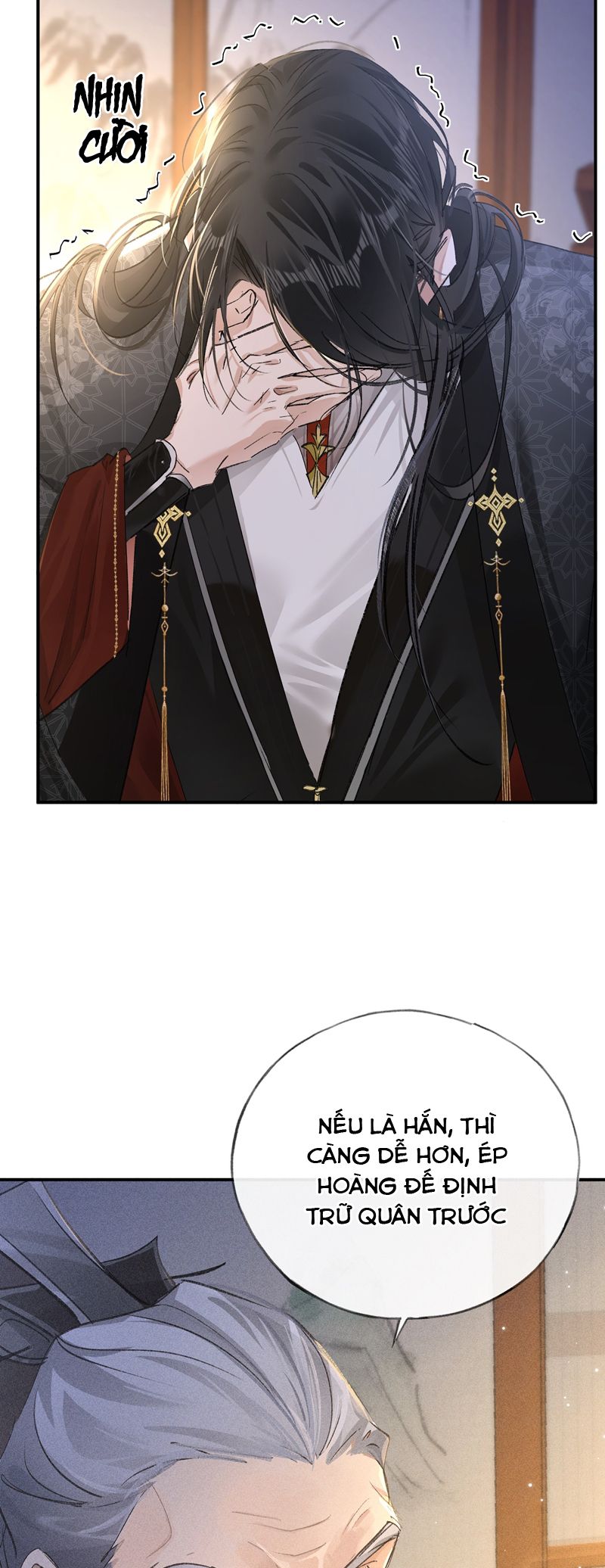 Dụ Địch Thâm Nhập Chap 28 - Trang 2