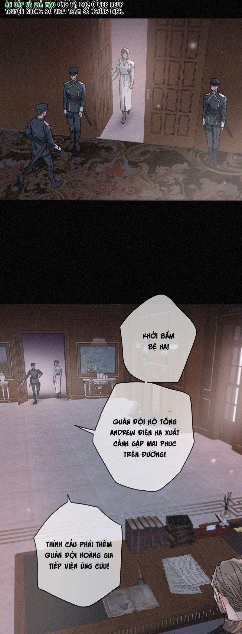 Khốn Thú Chi Nhiễm Chapter 25 - Trang 4