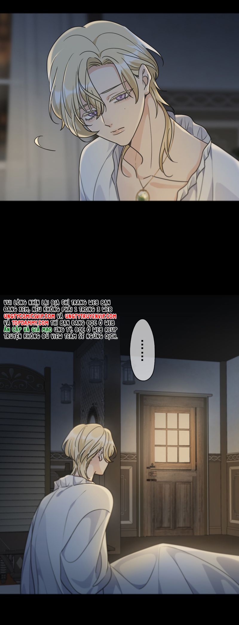 Khốn Thú Chi Nhiễm Chapter 25 - Trang 4