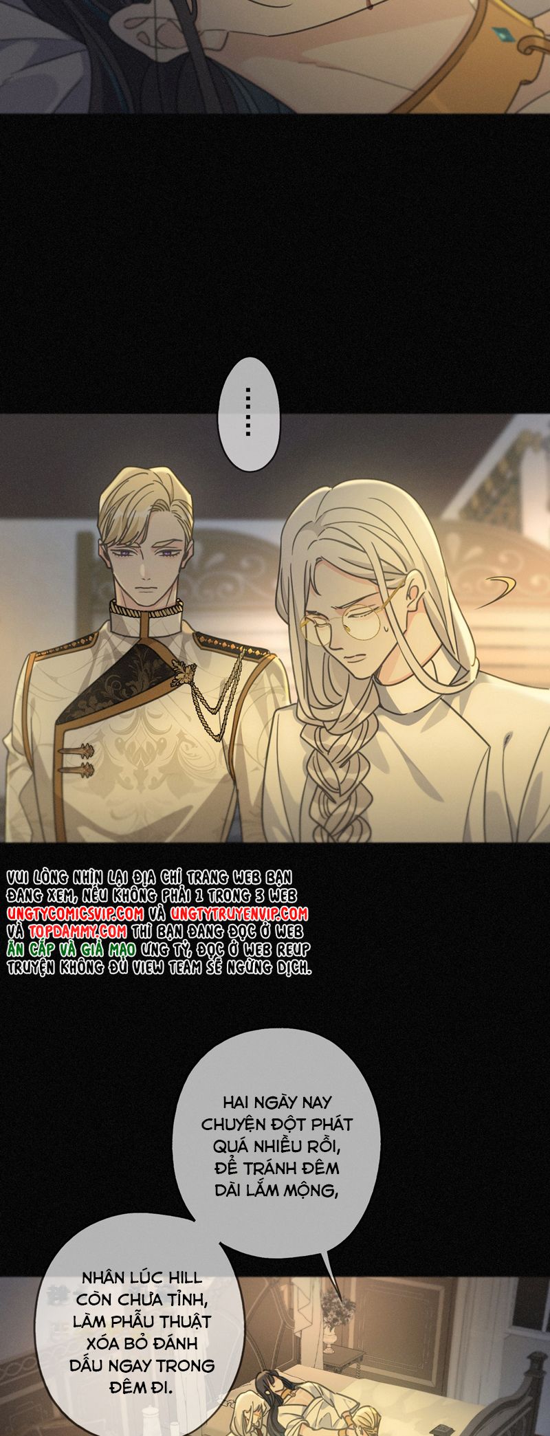 Khốn Thú Chi Nhiễm Chapter 25 - Trang 4