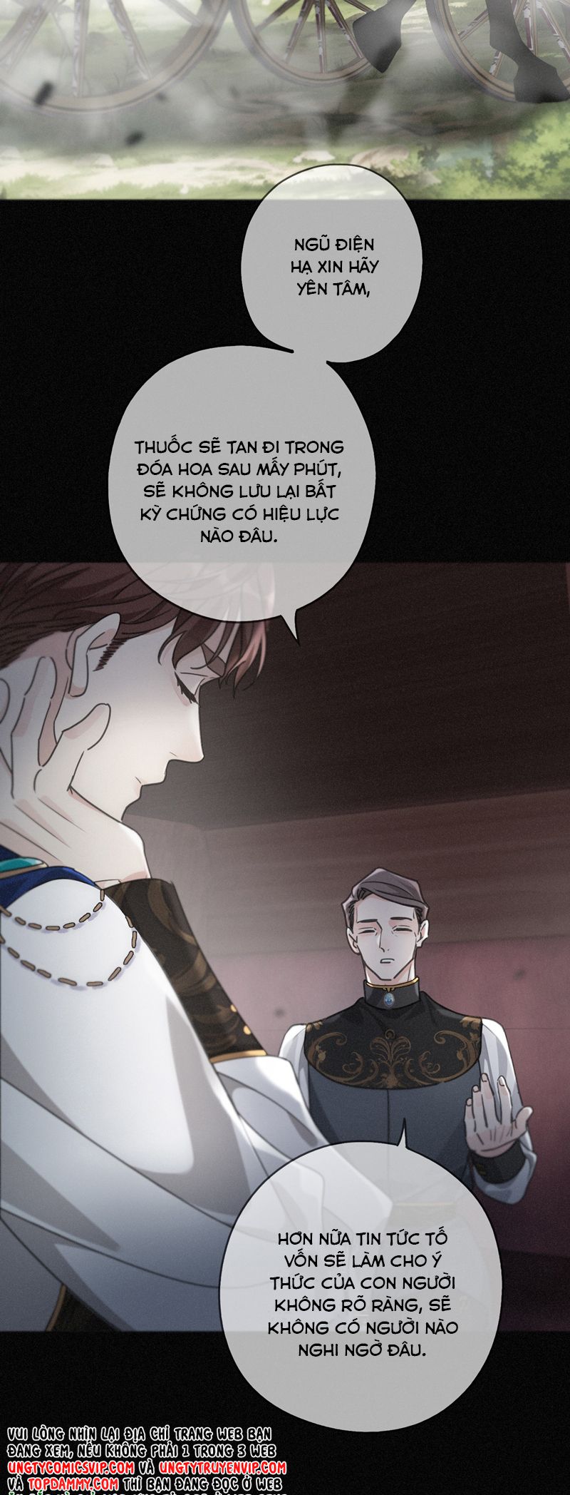 Khốn Thú Chi Nhiễm Chapter 25 - Trang 4