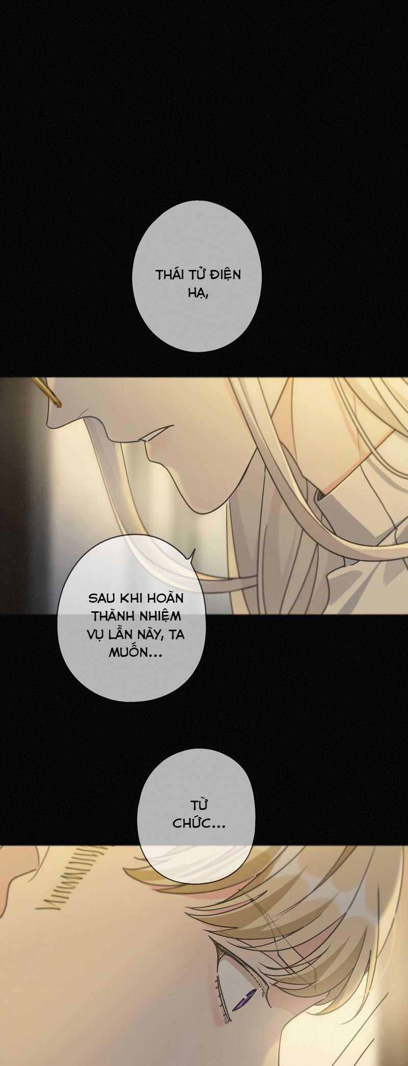 Khốn Thú Chi Nhiễm Chapter 25 - Trang 4