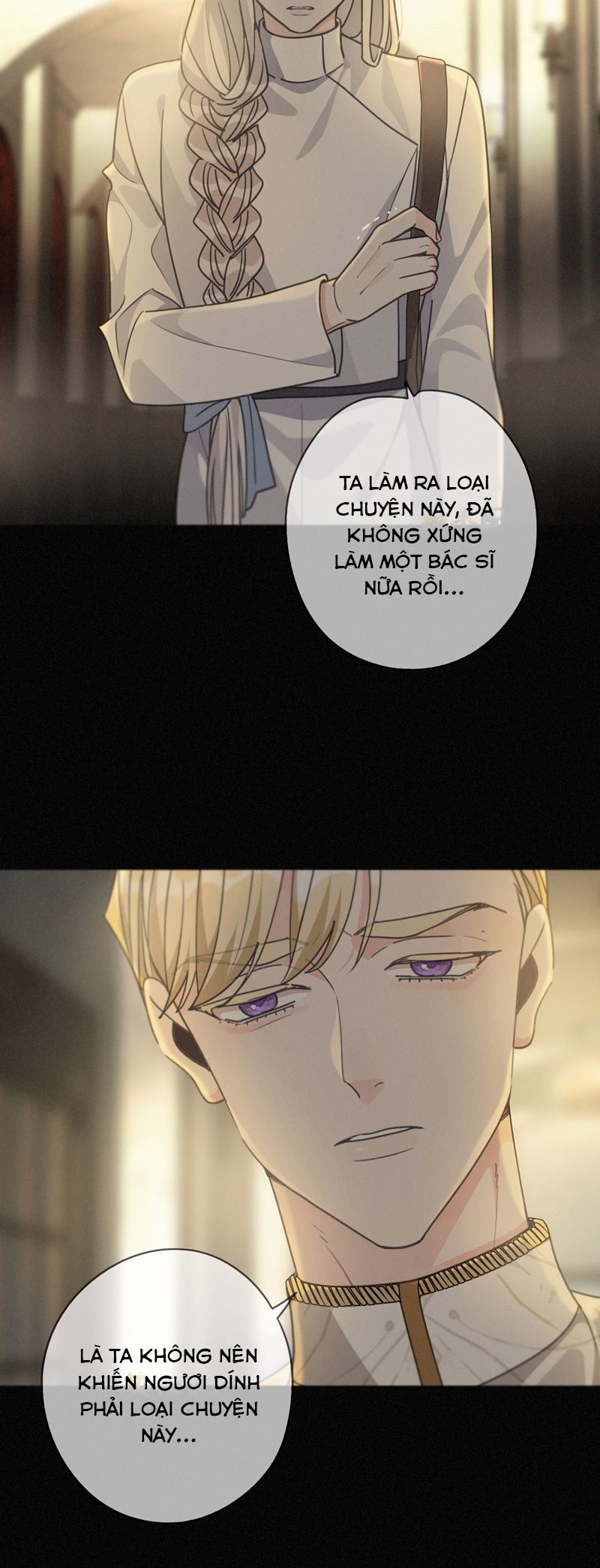 Khốn Thú Chi Nhiễm Chapter 25 - Trang 4
