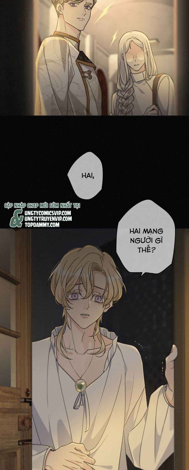 Khốn Thú Chi Nhiễm Chapter 25 - Trang 4