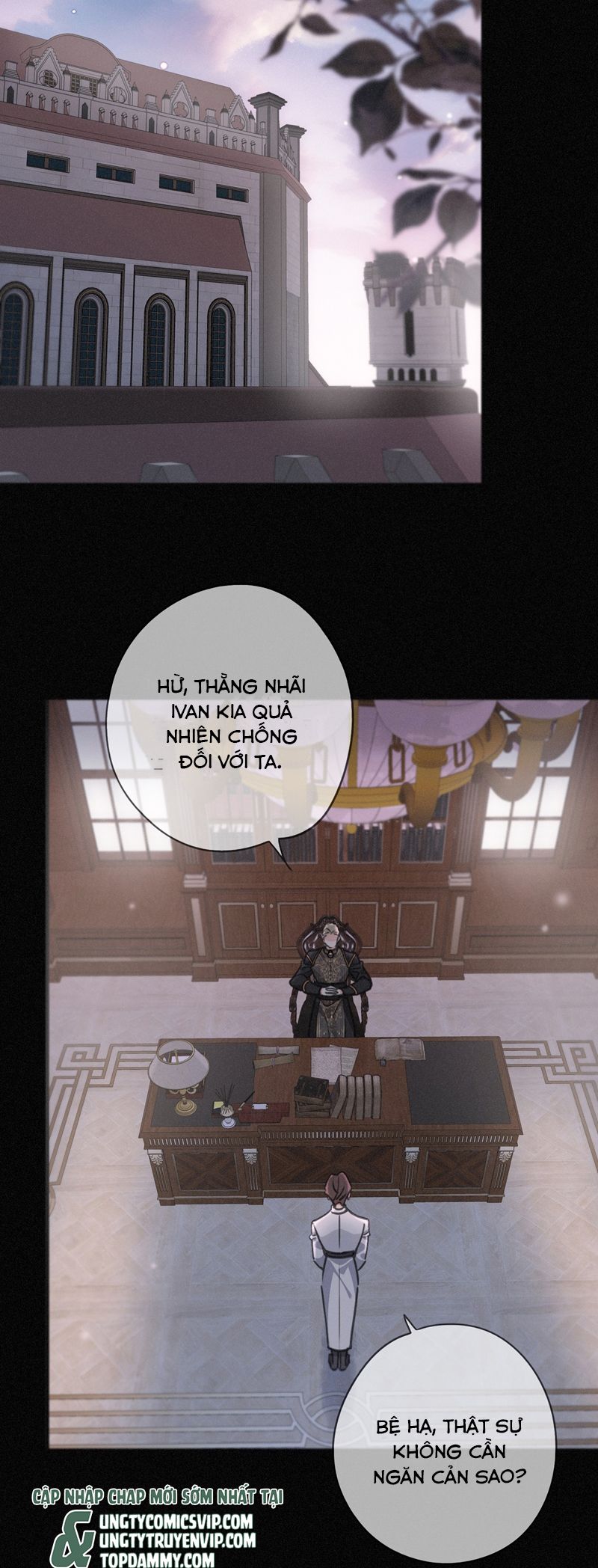 Khốn Thú Chi Nhiễm Chapter 25 - Trang 4