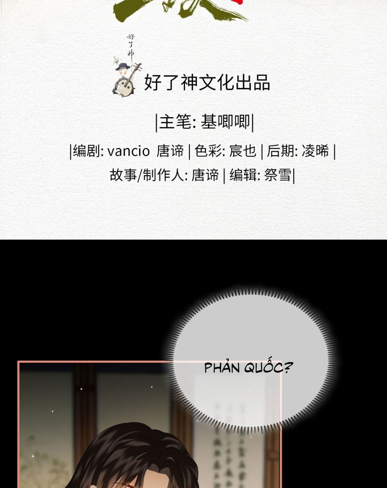 Tham Hoan Chapter 52 - Next Chapter 53