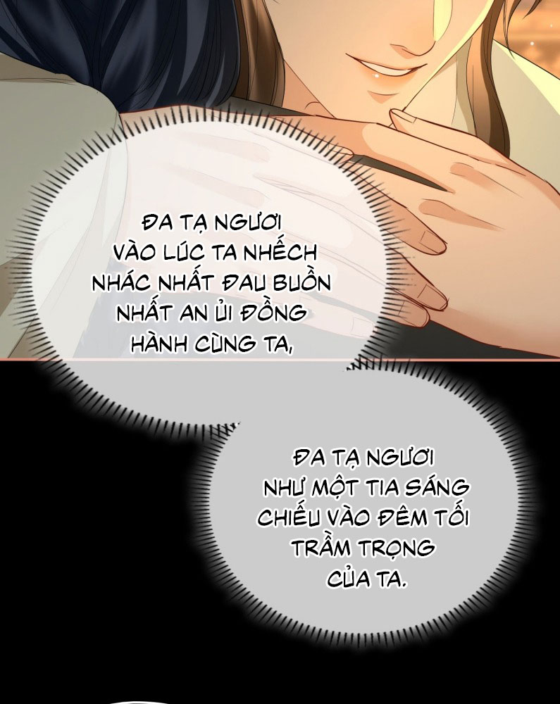 Tham Hoan Chapter 52 - Next Chapter 53