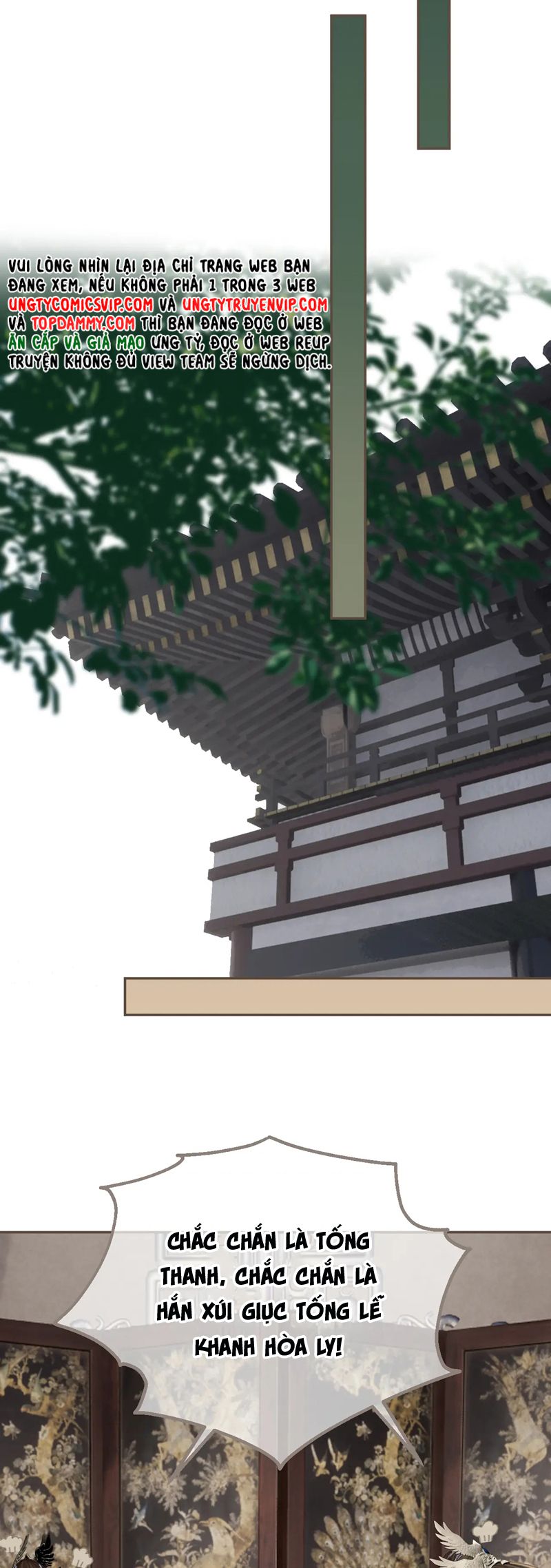 Á Nô 2: Thám Hoa Chap 52 - Next Chap 53