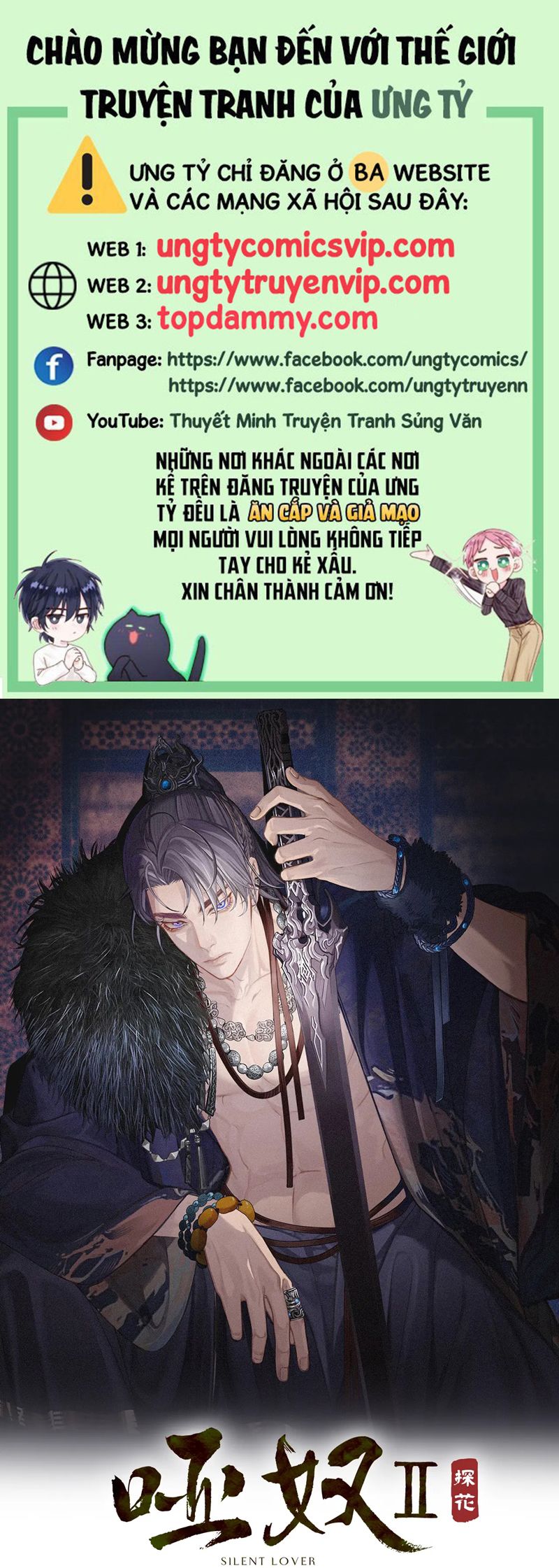 Á Nô 2: Thám Hoa Chap 52 - Next Chap 53