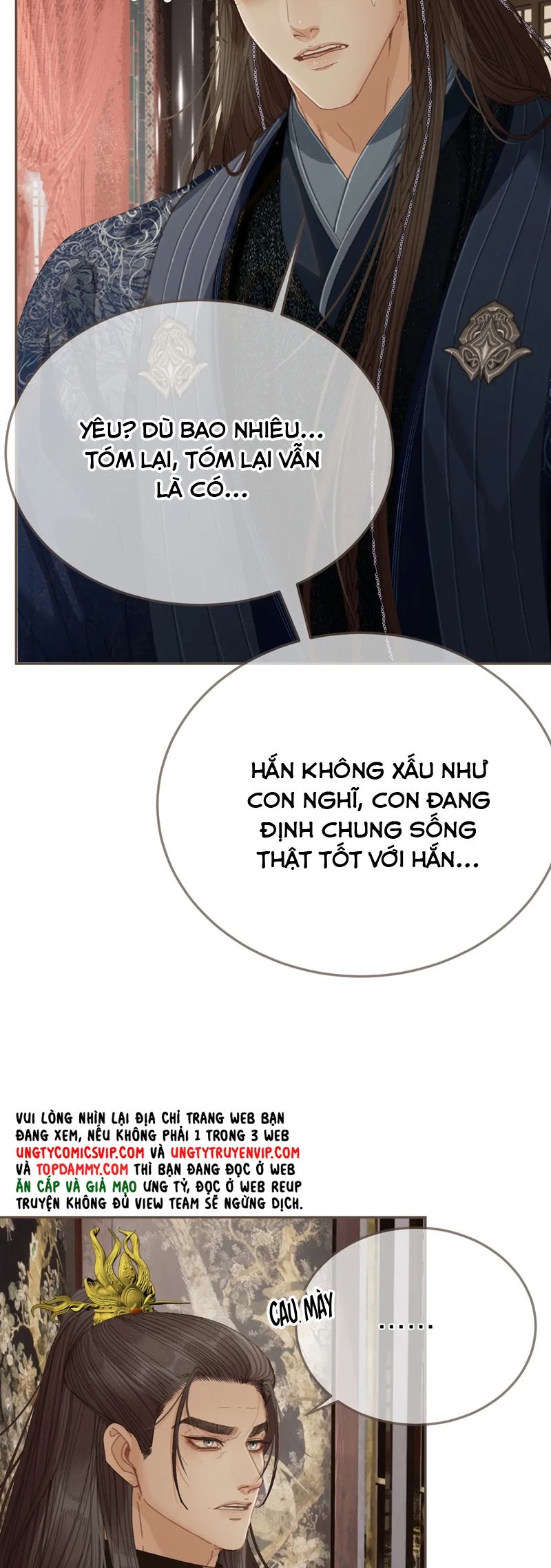 Á Nô 2: Thám Hoa Chap 52 - Next Chap 53