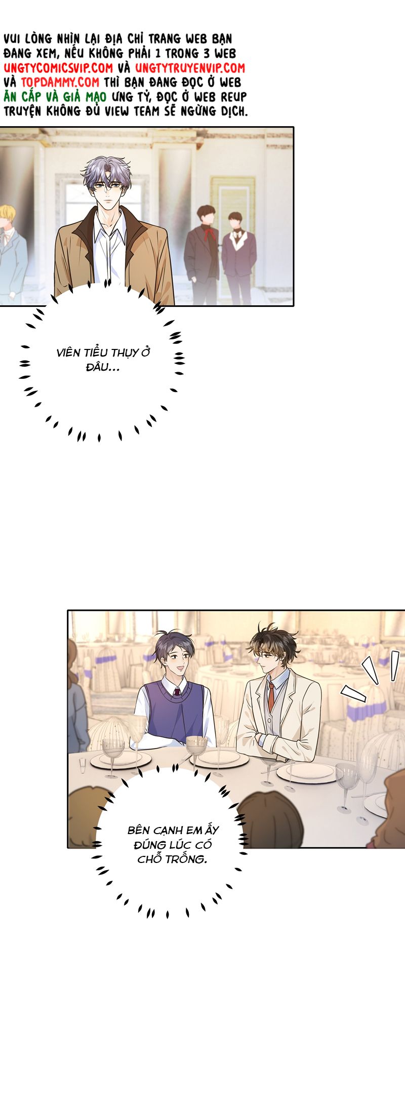 Viên Tiên Sinh Luôn Không Vui Chapter 42 - Trang 4